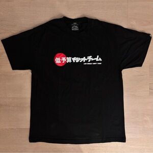Tokyo Drift Low Budget Drift Team Racing Black Japanese Graphic Tee